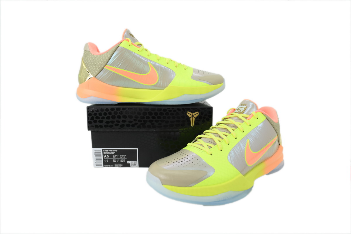 Nike Zoom Kobe 5 Protro The Academy PE IQ9316-200