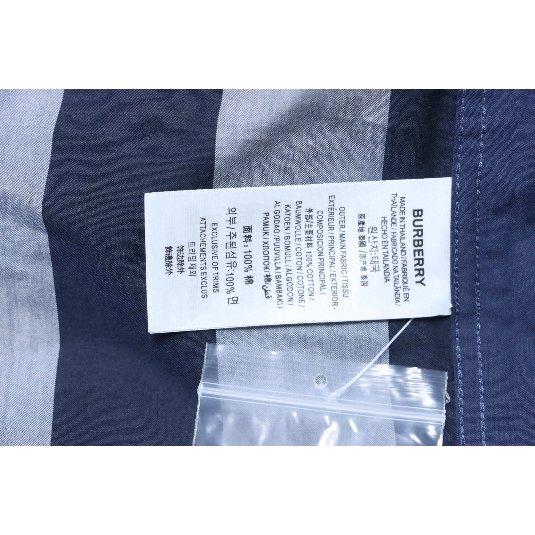 Burberry Classic Check Cotton Shirt Blue