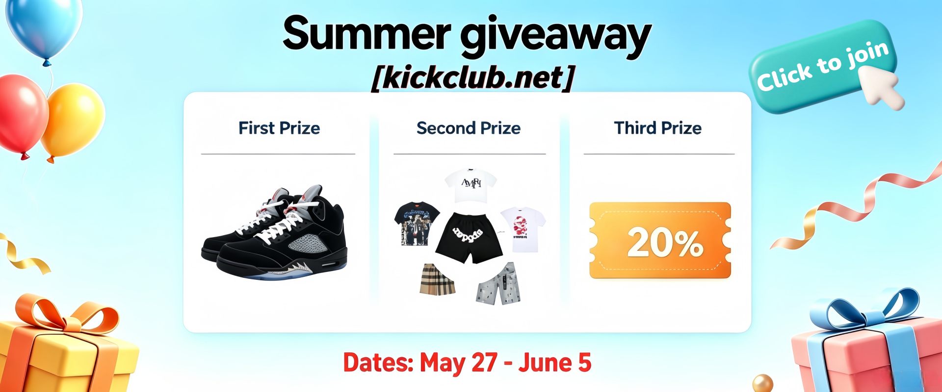 2026 Summer Giveaway