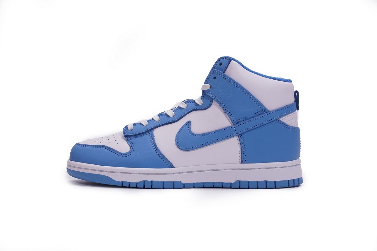 Nike Dunk High Aluminum DD1869-107