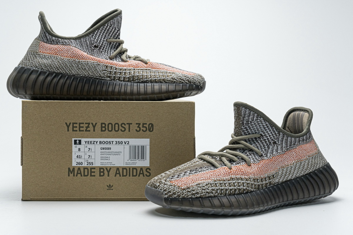 adidas Yeezy Boost 350 V2 Ash Stone GW0089