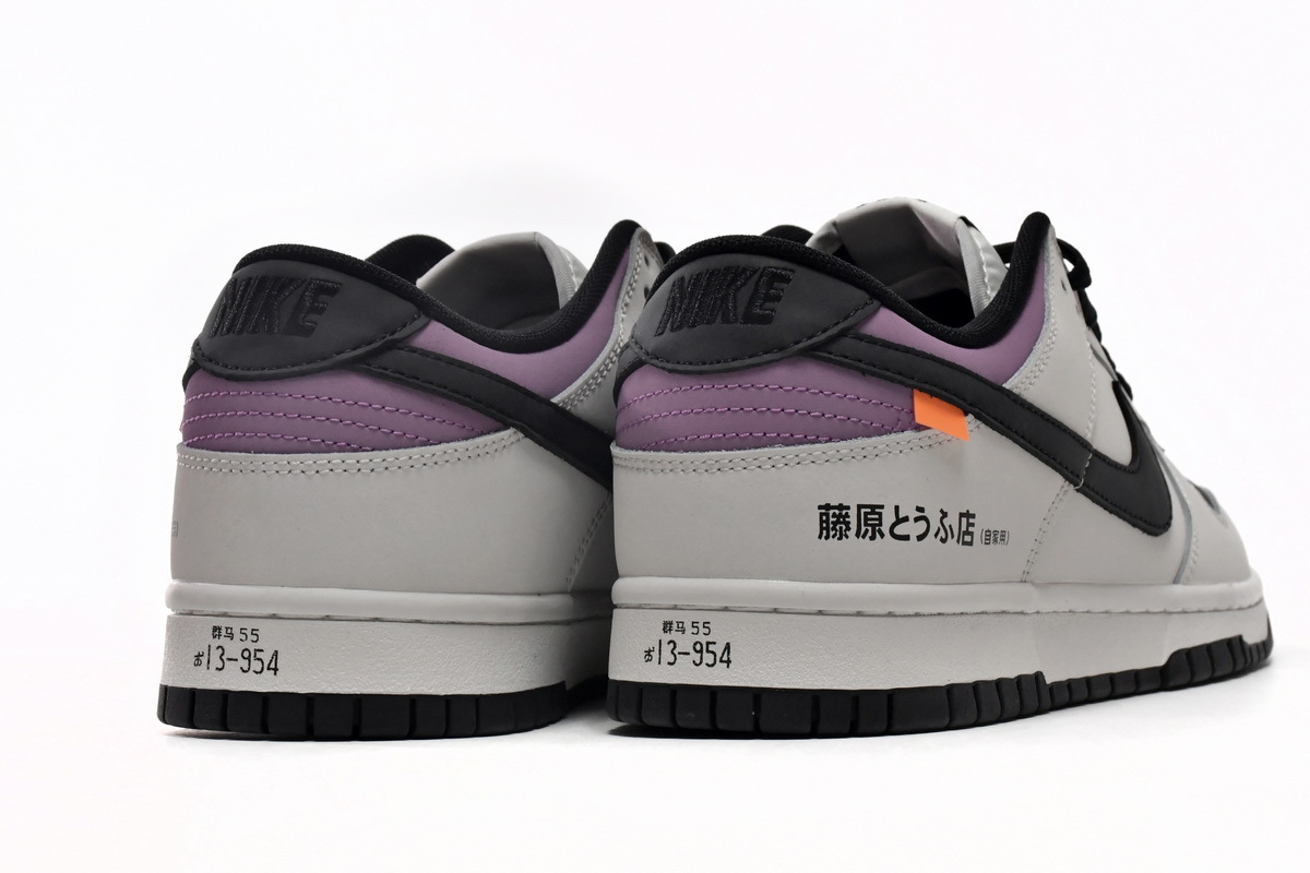 Nike Dunk Low AE86 DD1391-103