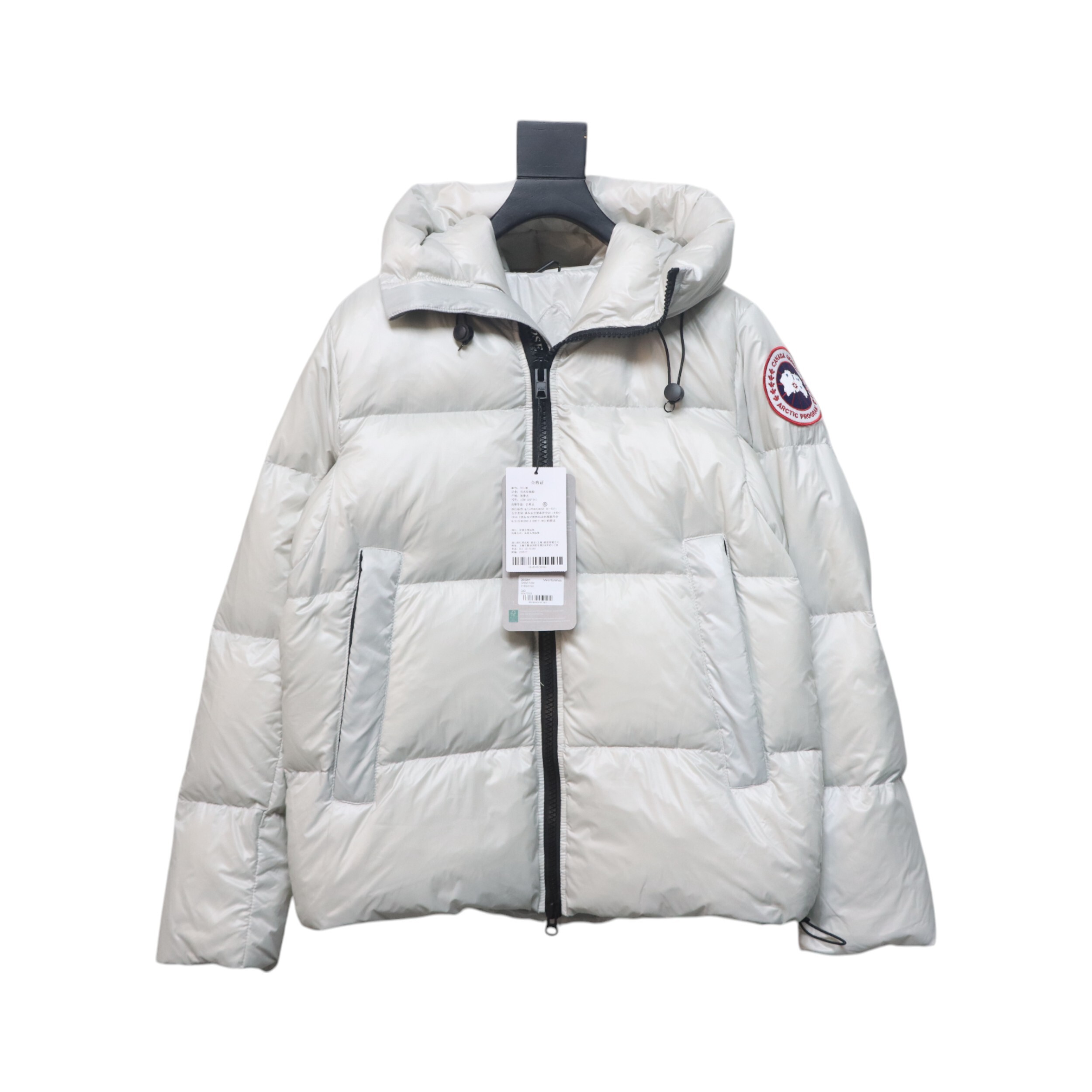 Canada Goose All White Short Jacket Coat