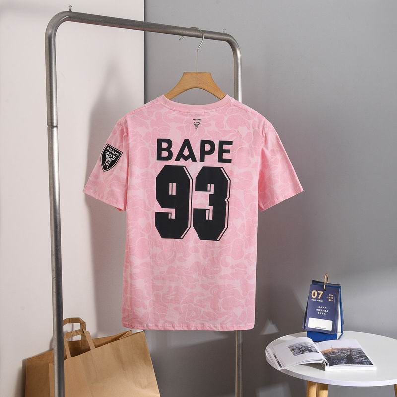 BAPE x Inter Miami CF Camo T-shirts