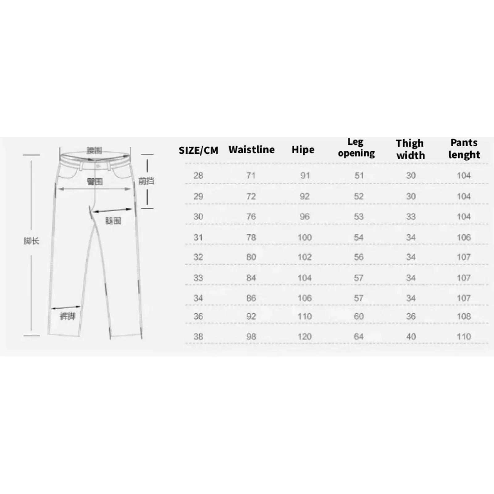 Amiri Jeans KE0025