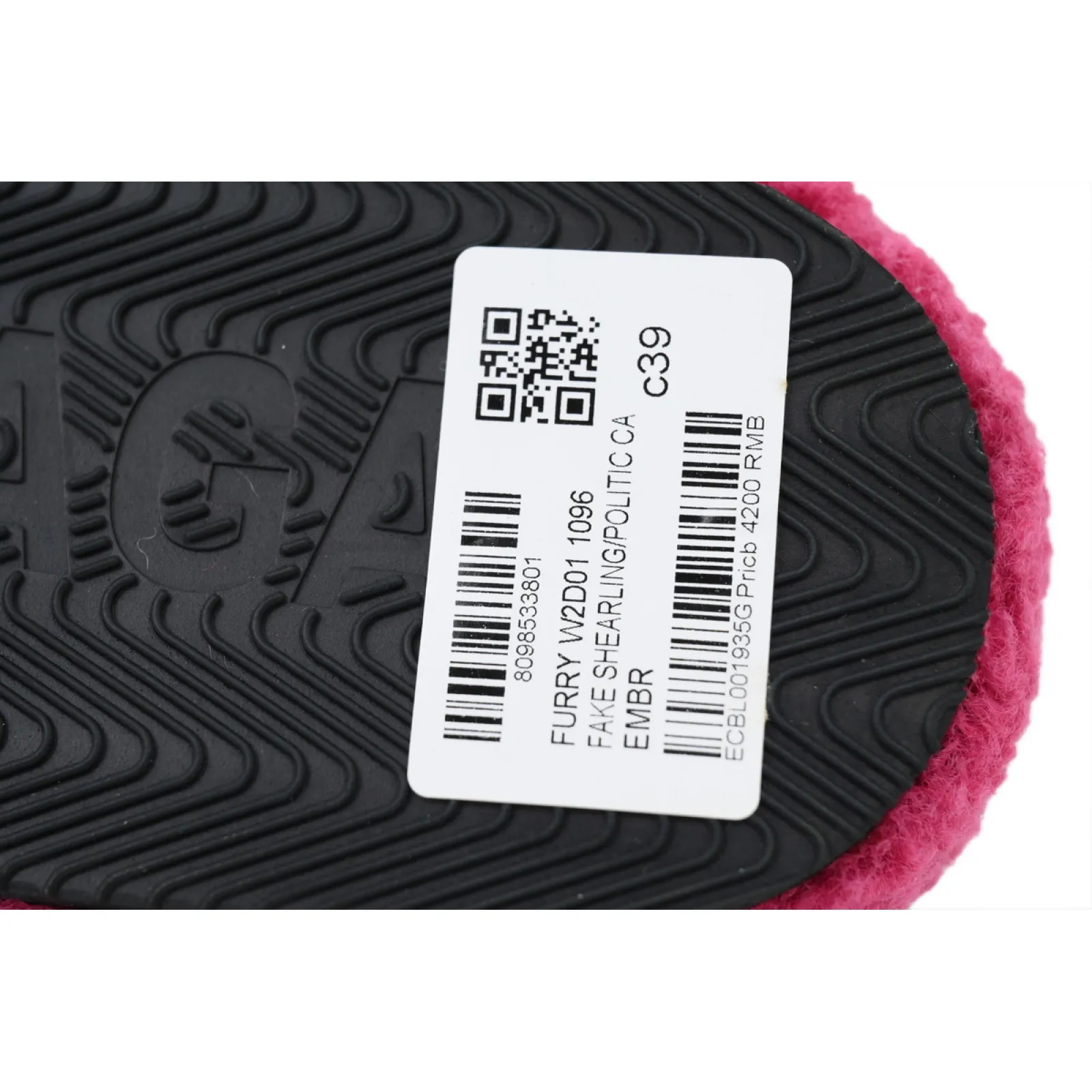 Balenciaga Cities Paris Furry Slide Bright Red