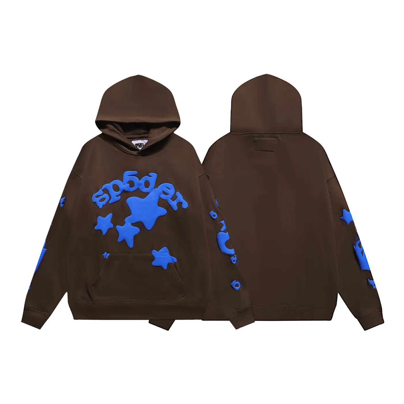 Sp5der Beluga Hoodie & Sweatpant Set Brown