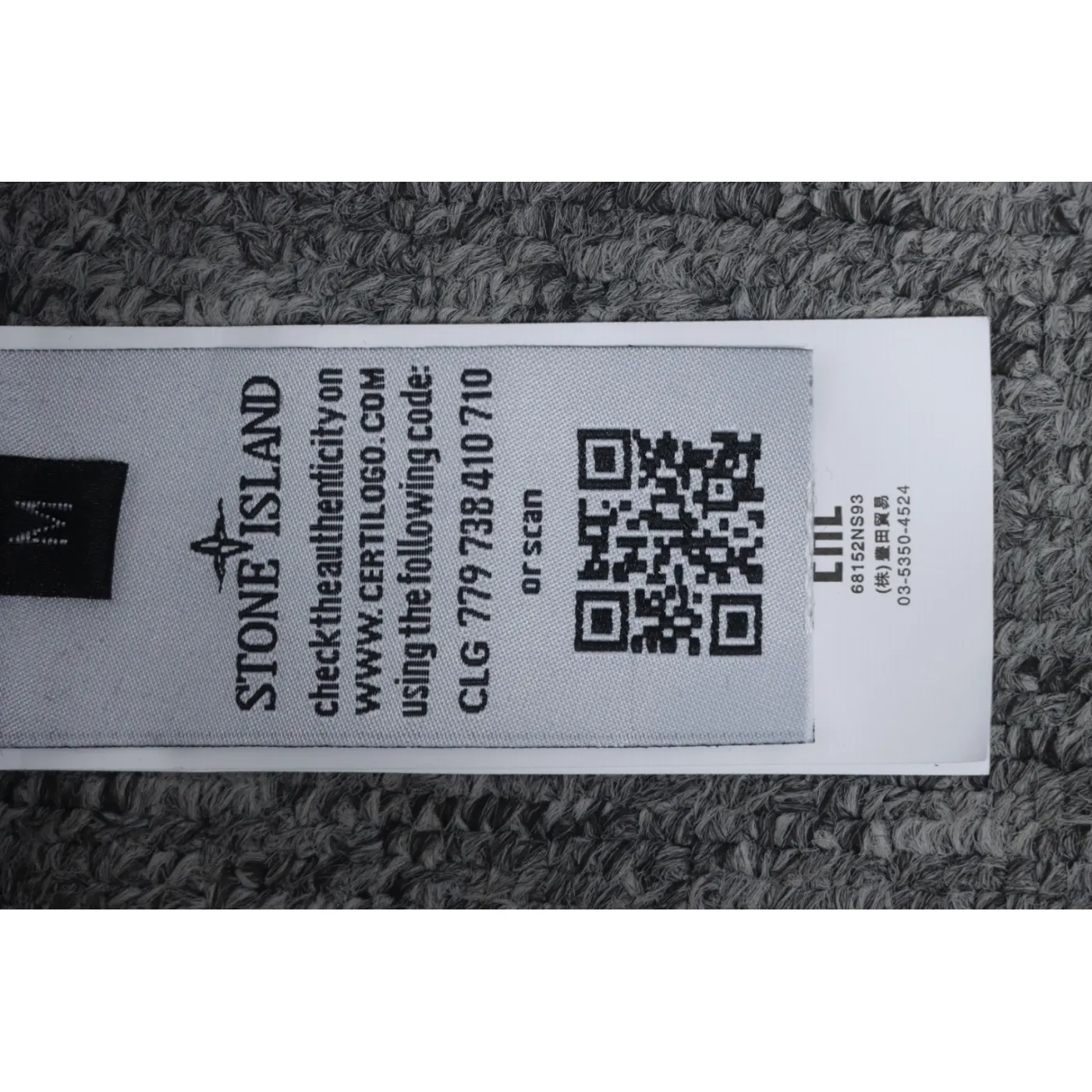 Stone Island Classic Logo Sleeve Patch Zipper Hoodie Black