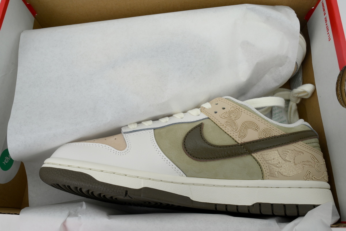 Nike SB Dunk Low Beige IQ1118-220