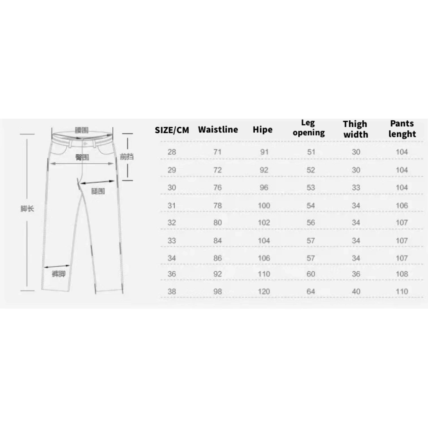 Amiri Jeans 5901